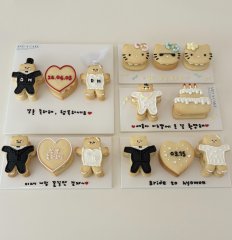눕키(누워있는 쿠키) 주문서 작성 2