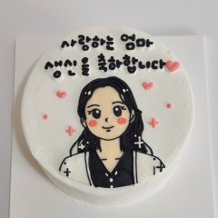 캐릭터 인물 그림 커스텀 1
