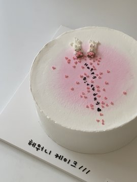 쏟아지는하트문구2