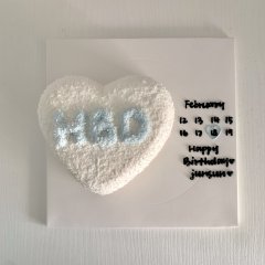 코코넛 하트 HBD 디자인 1