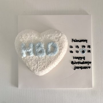 코코넛 하트 HBD 디자인