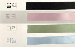 빅 리본 플라워 프릴 디자인 5