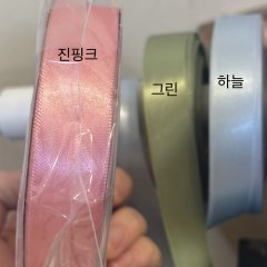 빅 리본 플라워 프릴 디자인 6