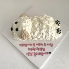 강아지 디자인(커스텀) 3