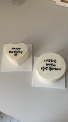 글씨만 적어주세요 1