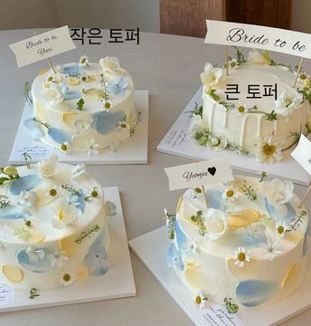 토퍼 사이즈 참고
