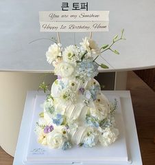 토퍼 사이즈 참고 2