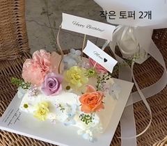 토퍼 사이즈 참고 3