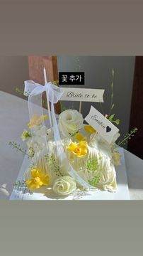 몽블랑크림 리본