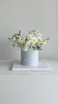 버터 크림 - 부케