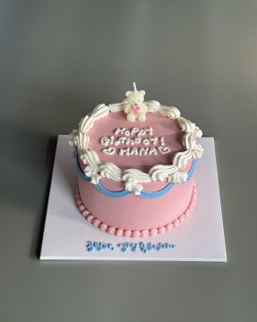 Mini Vintage Cake