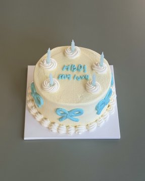 Kitsch Ribbon Cake