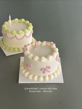 Simple Vintage Cake