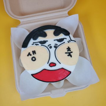 생축눌린짱구