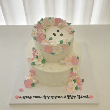 2단_꽃케이크