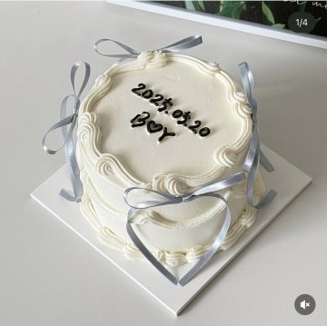 ribbon vintage cake (WS)