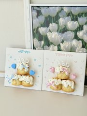 당일 컵 눕케 3