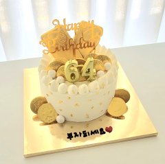 골드바 1단 2