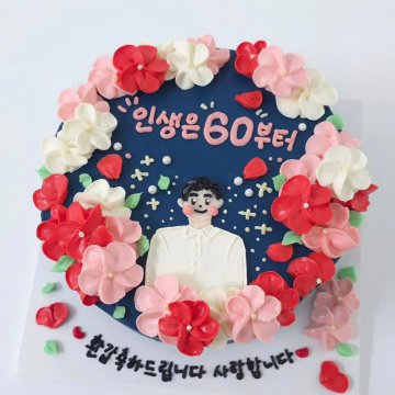 인물+입체꽃 빵케이크
