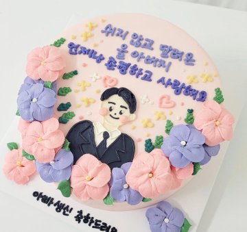 인물+입체꽃 빵케이크