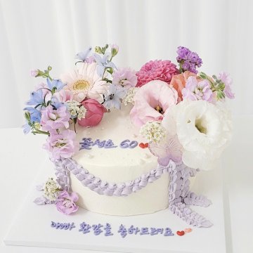 생화케이크