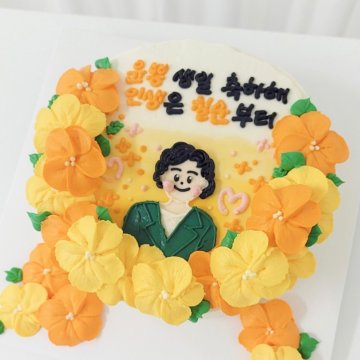 인물+입체꽃 빵케이크