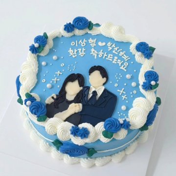 2인 빵케이크