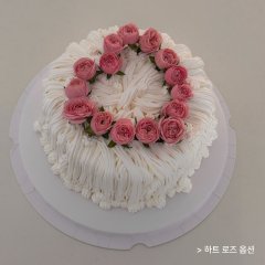 로즈 폭포 rose waterfall 3