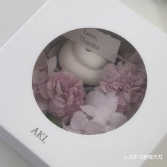 생화컵케이크 flower cupcake 2구/4구 2