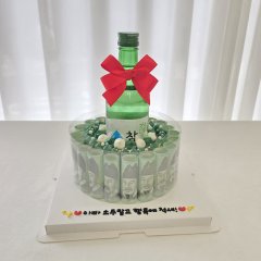 미니즈베이크샵 무드보드 8