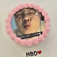 미니즈베이크샵 무드보드 5