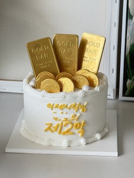 제 2막 골드바케이크