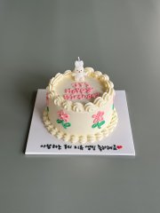 Bunny Blossom Cake 1
