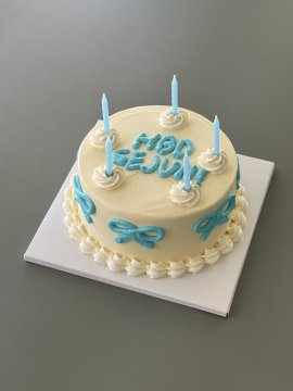 Kitsch Ribbon Cake