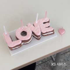 알파벳 케이크 Alphabet cake 2
