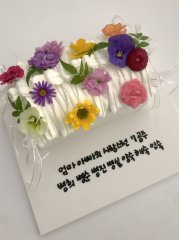 플라워 쉬폰 롤케이크 1