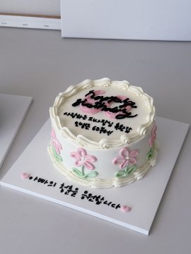 청순생신케이크