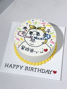 뿌엥 알라뷰 케이크