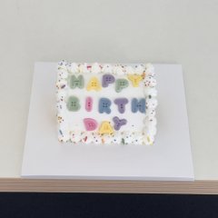 알파벳 롤케이크 Alphabet rollcake 3