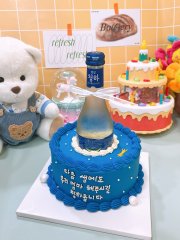 소주케이크(파랑) 1