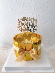 블링블링 미니골드바 케이크 2
