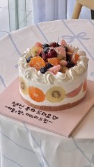 모둠 과일 케이크(복숭아,골드키위, 체리, 블루베리,귤) 2