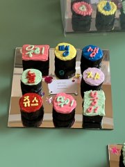 mirror plate cake 3