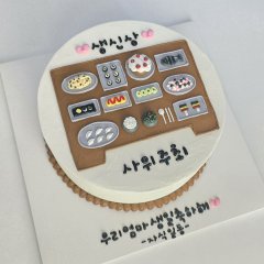 미니즈베이크샵 무드보드 5