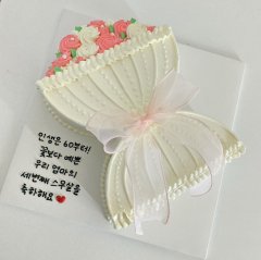 미니즈베이크샵 무드보드 11