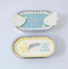 보틀박스 스타 2