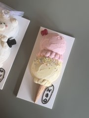 케이꿉 2