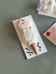 케이꿉 4