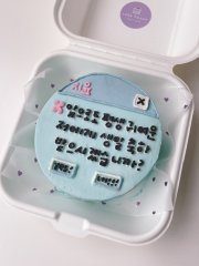메시지창 케이크 1