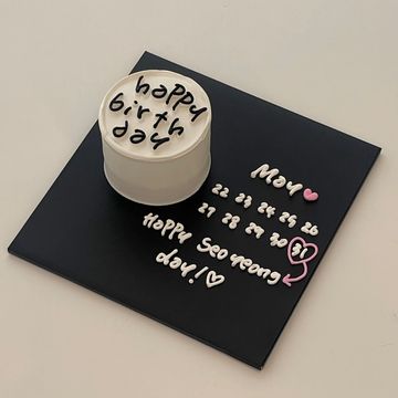 달력 레터링
